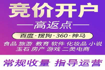 案例剖析：信息流广告的创意设计与执行策略
